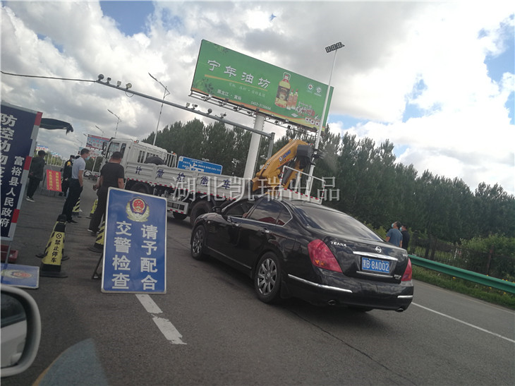 富裕縣市場監督管理局DWJ5312JJHD5型計量檢衡車交付使用